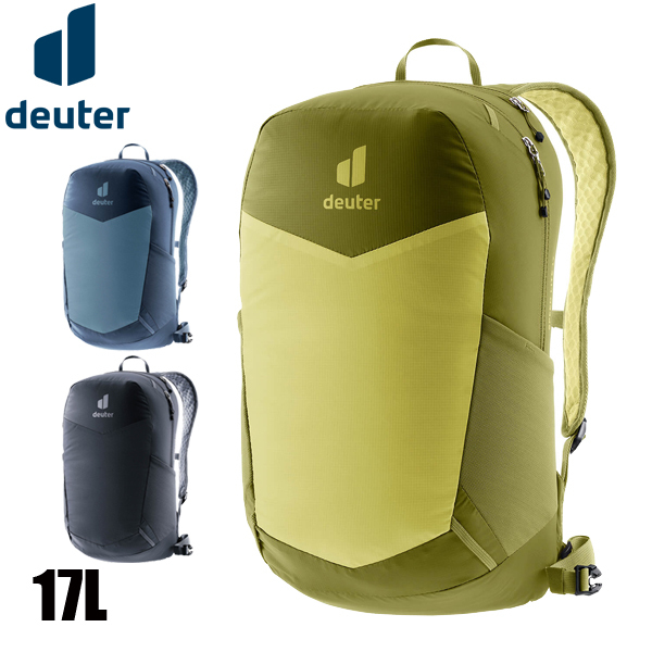 deuter（ドイター） スピードライト 17 D3410125 アウトドア リュック 