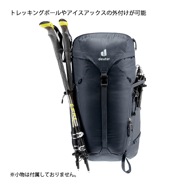 deuter（ドイター） トレイル 30 D3440724 アウトドア リュックサック 