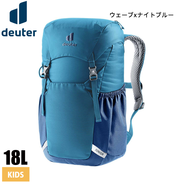 deuter 子供用バックパック 22kgまで deuter（ドイター） ジュニア D3610523 アウトドア リュックサック