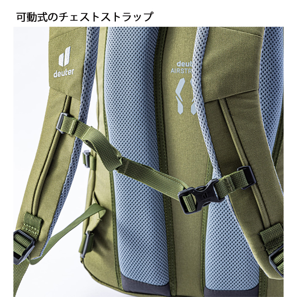 deuter（ドイター） オルチャ 25 D6810124 アウトドア リュックサック