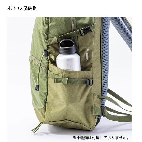 deuter（ドイター） オルチャ 25 D6810124 アウトドア リュックサック
