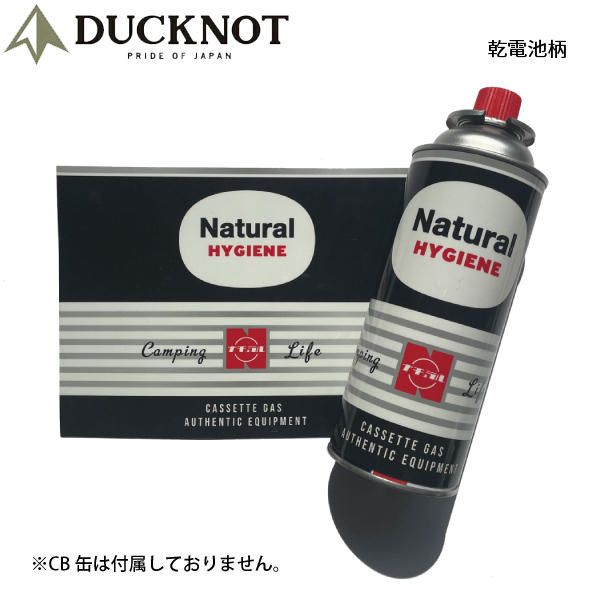 ダックノット CB缶 マグネットカバー 725208 アウトドア キャンプ 燃料