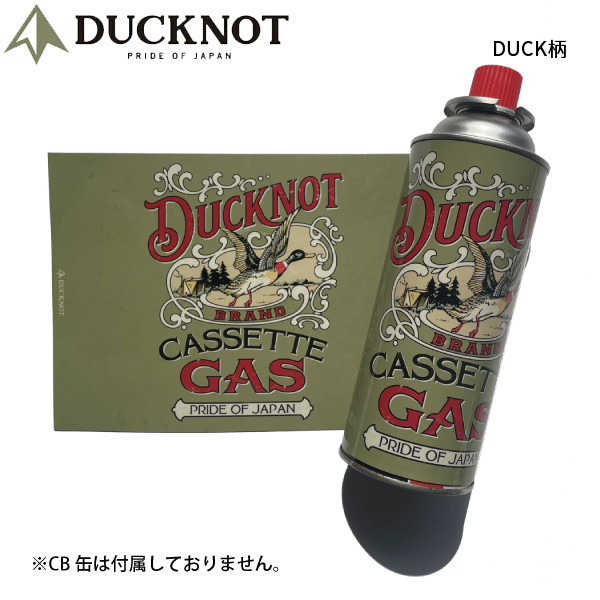 ダックノット CB缶 マグネットカバー 725208 アウトドア キャンプ 燃料