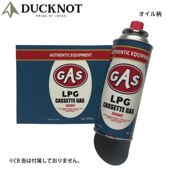 ダックノット CB缶 マグネットカバー 725208 アウトドア キャンプ 燃料