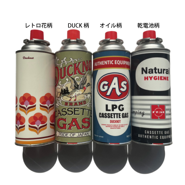 ダックノット CB缶 マグネットカバー 725208 アウトドア キャンプ 燃料