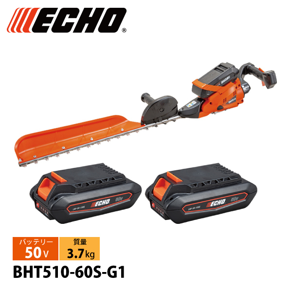 �G�R�[ 50V �o�b�e���[�w�b�W�g���}�[ 1P�o�b�e���[2�Z�b�g�E�[�d��t�� BHT510-60S-G1 �[�d�� �o�b�e���[�� �v������ �w�b�W�g���} �v���X�����L�����y�[��