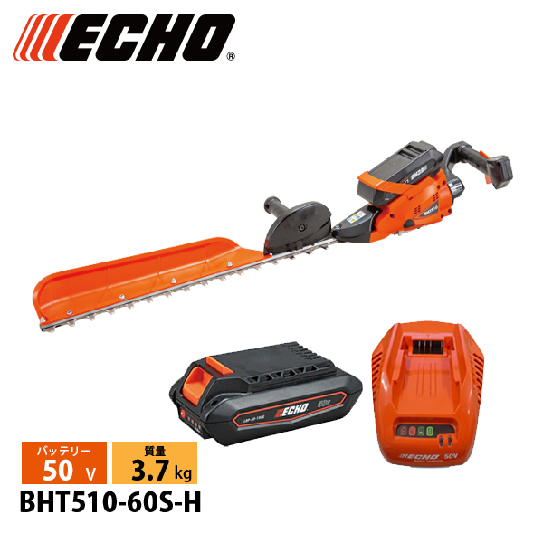 �G�R�[ 50V �o�b�e���[�w�b�W�g���}�[ 1P�o�b�e���[ �E�[�d��t�� BHT510-60S-H �w�b�W�g���} �[�d�� �o�b�e���[�� �v�����f��