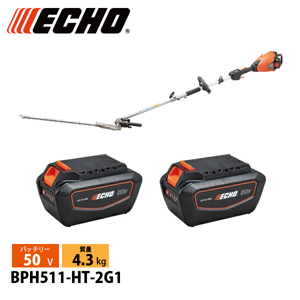 �G�R�[ 50V�[�d���Z���N�g�A�^�b�`�����g�w�b�W�g���}�[ 2P�o�b�e���[2�E�[�d��t�� BPH511-HT-2G1 �w�b�W�g���} �[�d�� �v���X�����L�����y�[��