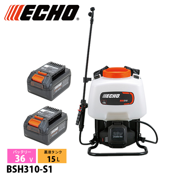 �G�R�[ 36V �o�b�e���[���� �o�b�e���[2�Z�b�g�E�[�d��t�� BSH310-S1 ������ �U�z ���� �d�� ��� ���� �E�� ���� �v���X�����L�����y�[��