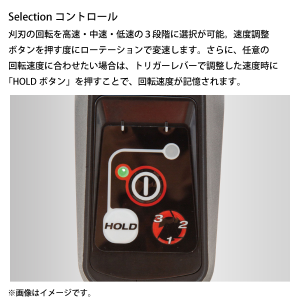 echo 刈払機のおすすめ人気商品一覧 通販 - Yahoo!ショッピング