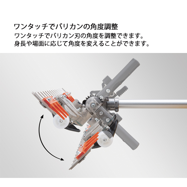 エコー 50V バッテリーT字型バリカン 2Pバッテリー ・充電器付き