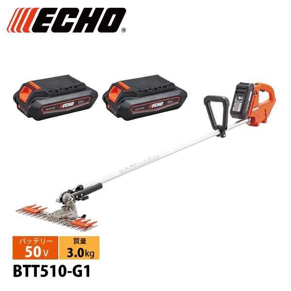 エコー 50V バッテリーT字型バリカン 1Pバッテリー2個セット・充電器