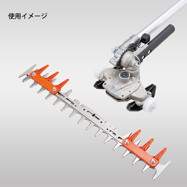 エコー 刈刃セット カバー付き P200-001522 草刈機 刈払機 刈払い機