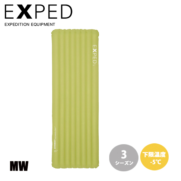 EXPED(エクスペド)  ウルトラ 3R MW 395752 アウトドアマット キャンプマット R値3.2 対応下限温度 -5℃対応 超軽量