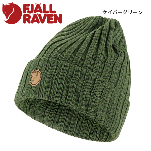 フェールラーベン バイロン ハット 77388 アウトドア ウェア 帽子 ユニ