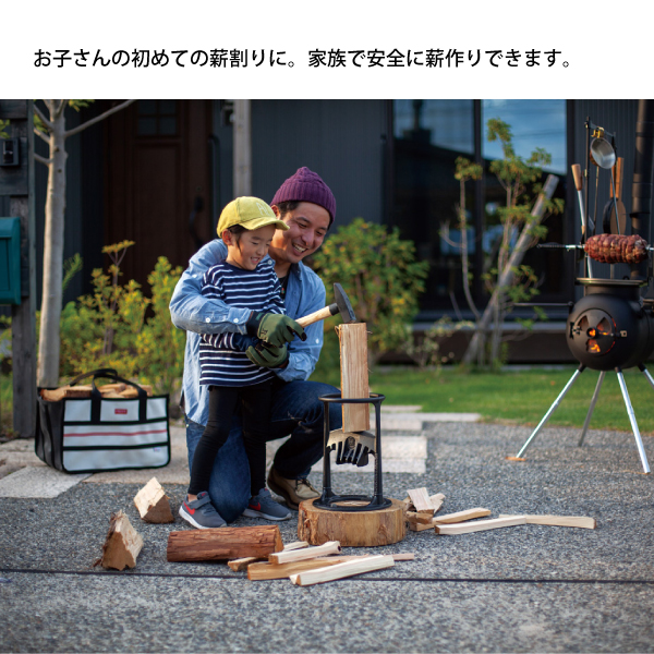 ファイヤーサイド キンドリングクラッカー ＆ ストライカー 1000