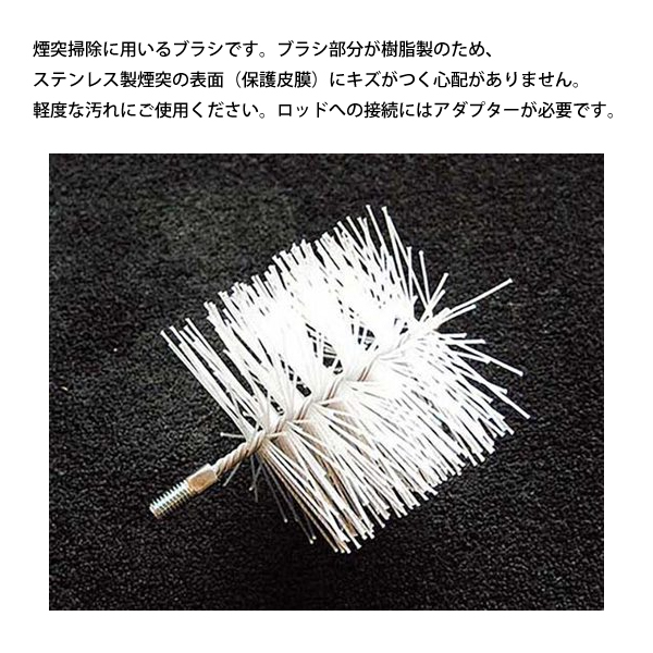 fsd0-nset-202510d_2.jpg?size=n