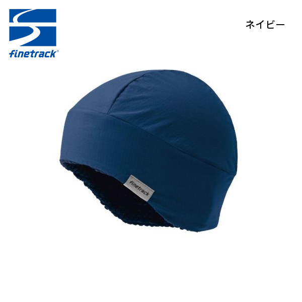 ファイントラック（finetrack） キャップ スノービーニー ユニセックス