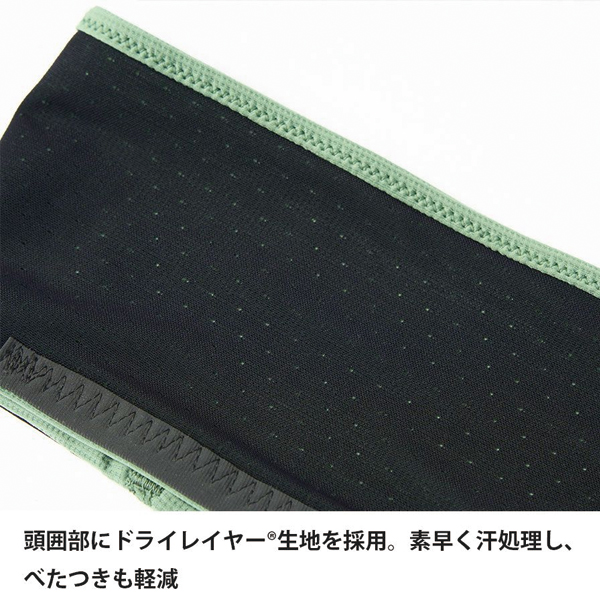 ファイントラック スカイトレイルヘッドバンド ユニセックス
