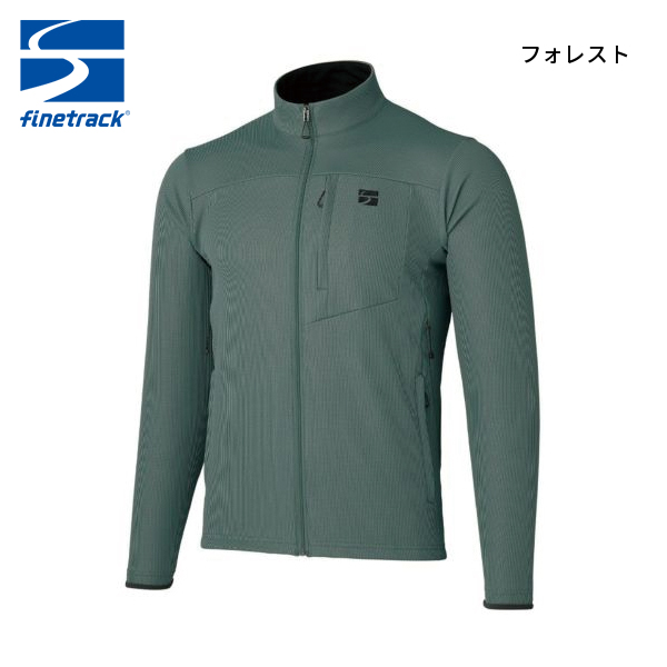 ファイントラック（finetrack） アウター ドラウトセンサージャケット