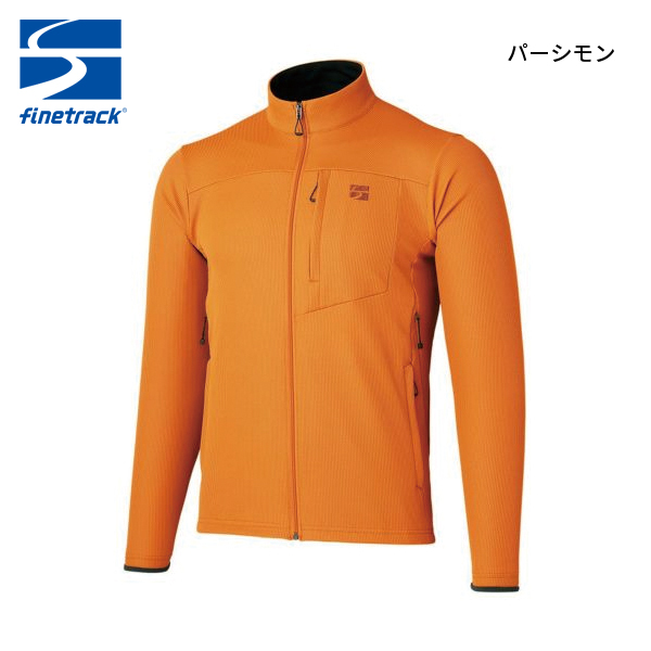 ファイントラック（finetrack） アウター ドラウトセンサージャケット