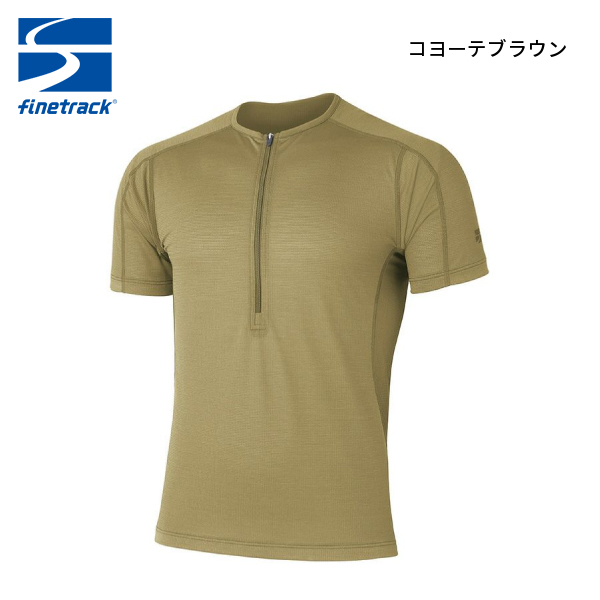 ファイントラック  ラミースピンエアジップT メンズ FMM0254 ウェア トップス Tシャツ インナー ベース ジッパー メンズ 半袖 速乾 涼感 防菌 防臭｜mitsuyoshi｜02