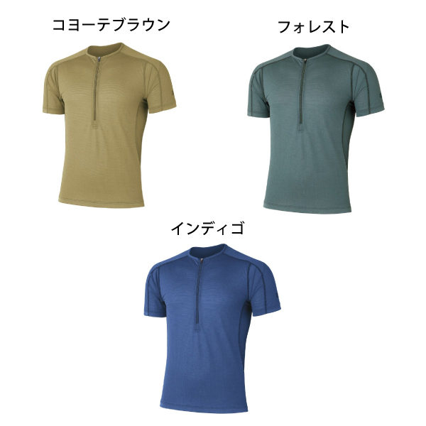 ファイントラック  ラミースピンエアジップT メンズ FMM0254 ウェア トップス Tシャツ インナー ベース ジッパー メンズ 半袖 速乾 涼感 防菌 防臭｜mitsuyoshi｜05