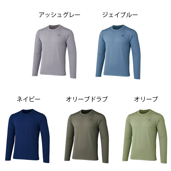 ファイントラック ドラウトクアッドロングスリー...の詳細画像1