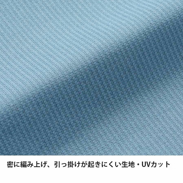 ファイントラック ドラウトクアッドロングスリー...の詳細画像3