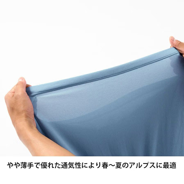 ファイントラック ドラウトクアッドロングスリー...の詳細画像4