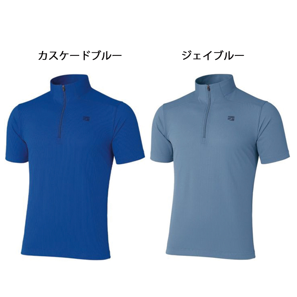 ファイントラック ドラウトクアッドT メンズ FMM1122 アウトドア