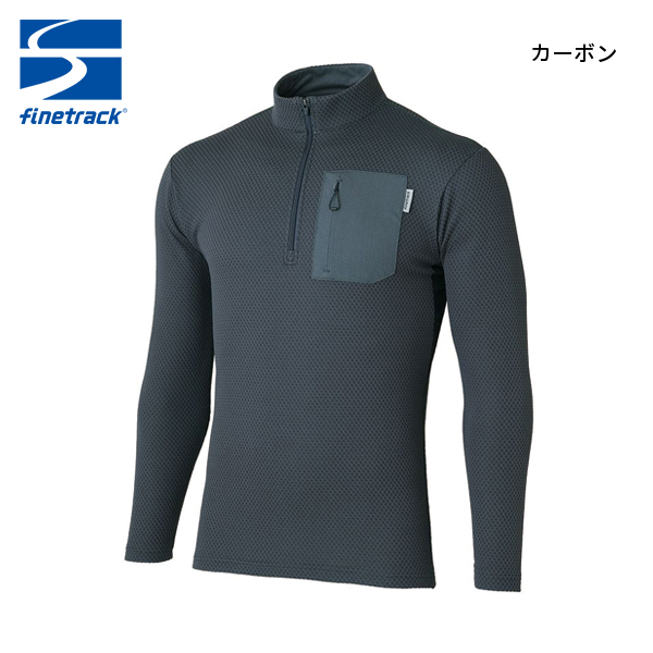 ファイントラック ドラウトサーモジップネック メンズ FMM1703