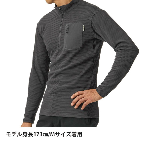 ファイントラック（finetrack） ドラウトサーモジップネック メンズ