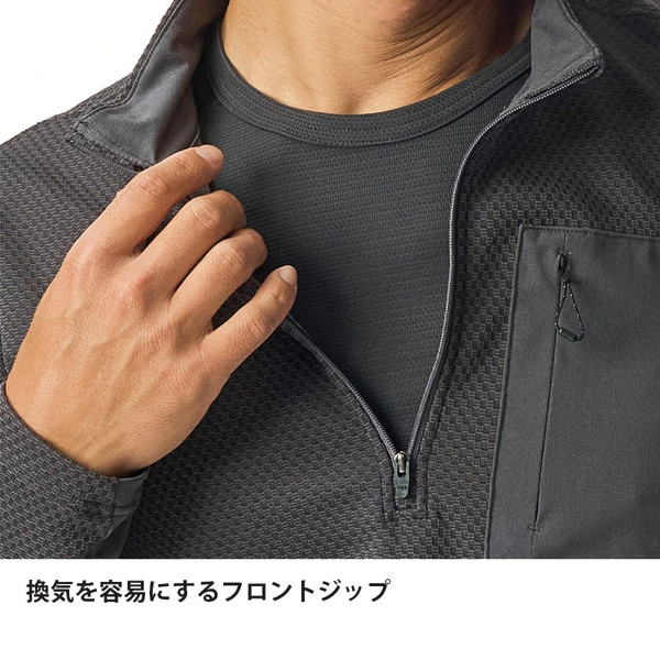 ファイントラック ドラウトサーモジップネック メンズ FMM1703