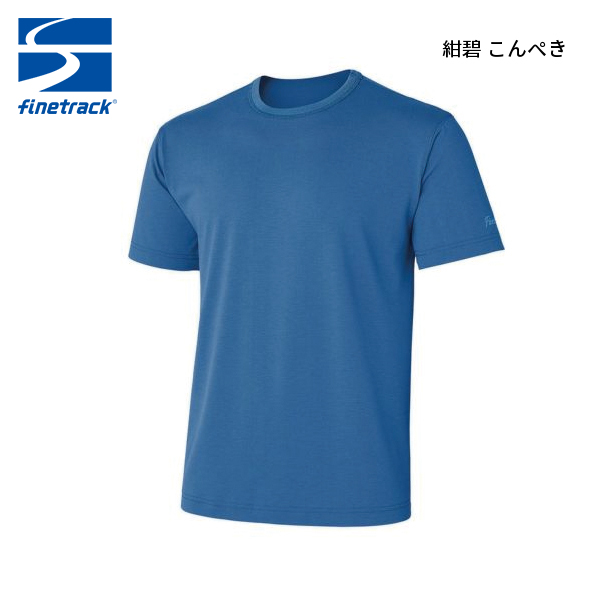 Blue BlueドライTシャツ（非売品） トムス ドライTシャツ メトロブルー M 00300-ACT-167-M 1セット