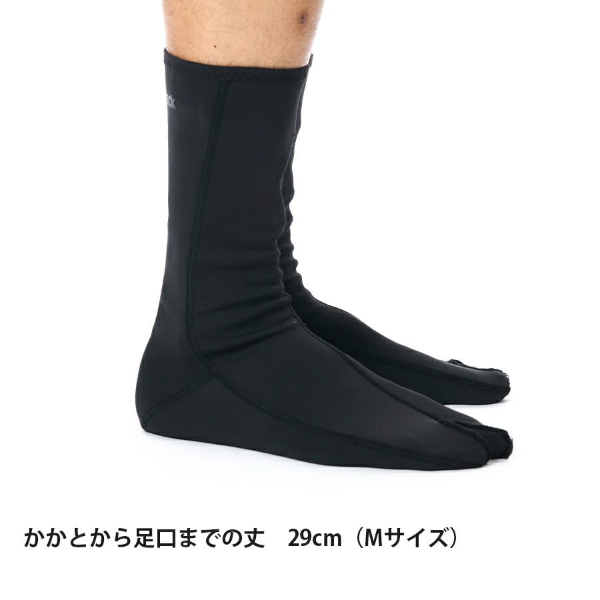 ファイントラック フラッドラッシュ足袋ソックス ユニセックス