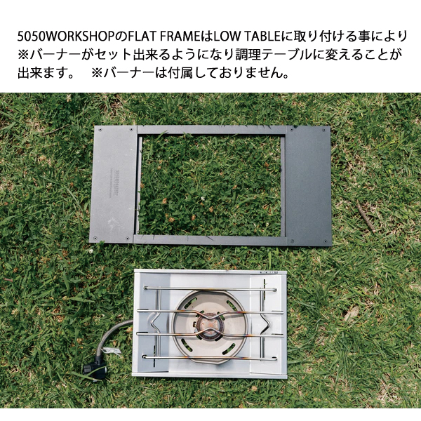 5050WORKSHOP 50/50WORKSHOP(5050 ワークショップ) フラットフレーム