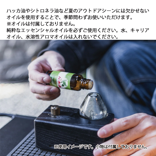 5050WORKSHOP 50/50WORKSHOP(5050 ワークショップ) アロマ