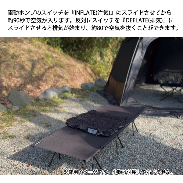 5050WORKSHOP 50/50WORKSHOP(5050 ワークショップ) エレクトリック