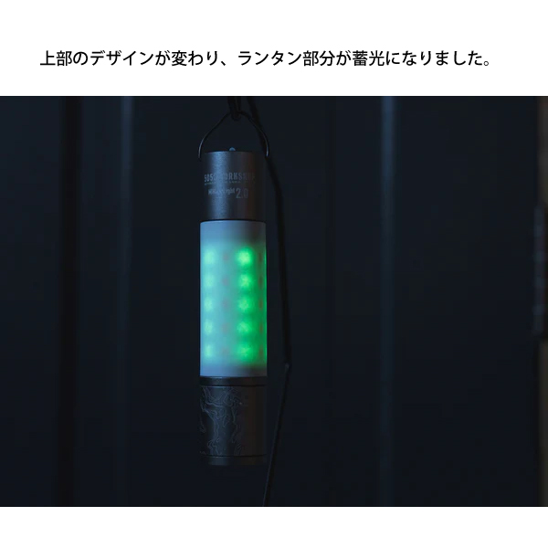 5050WORKSHOP 50/50WORKSHOP(5050 ワークショップ) ミニマライト 2.0