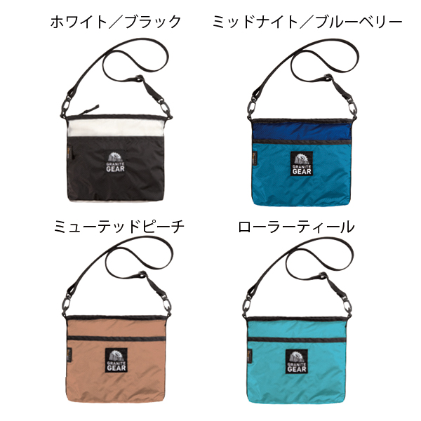 カラーチェンジが美しい❣️高品質ブルーグリーンのハックマナイト42.3mmスフィア ベキリーブルーガーネット（カラーチェンジガーネット） 0.297ct