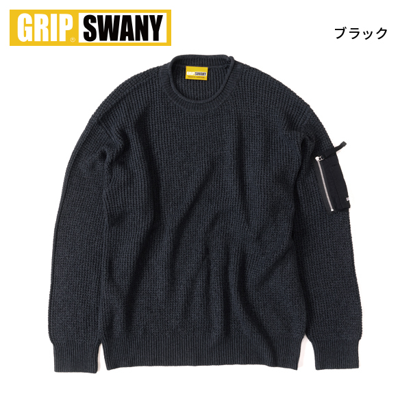 GRIP SWANY グリップスワニー FP ミル セーター 3.0 GSC-86