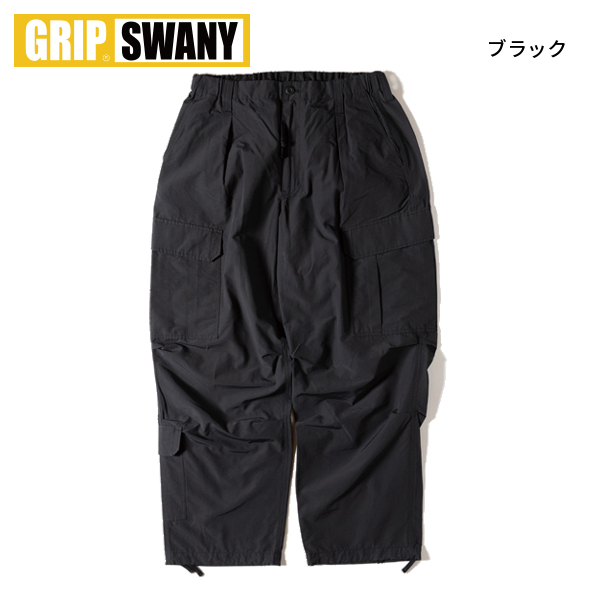 GRIP SWANY - (グリップスワニー)  GS 積貨委託貨物 ズボン下 GSMP0022 アウトドア 御召しもの ズボン ボトムス メンズ 難民キャンプ ズボン下 衣嚢
