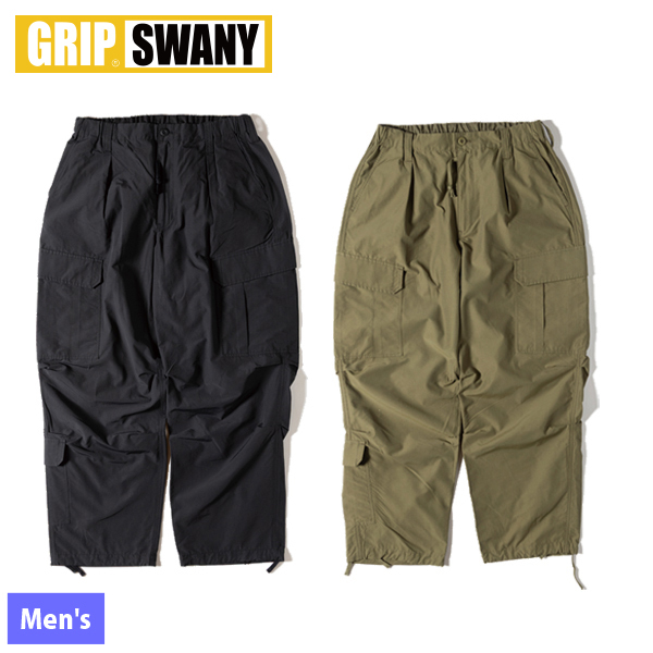 GRIP SWANY - (グリップスワニー)  GS 積貨委託貨物 ズボン下 GSMP0022 アウトドア 御召しもの ズボン ボトムス メンズ 難民キャンプ ズボン下 衣嚢