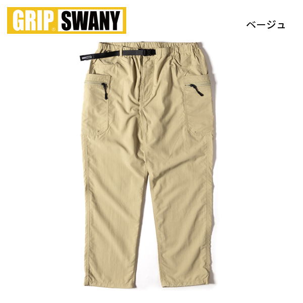 GRIP SWANY SWANY(グリップスワニー) スープレックス ギア