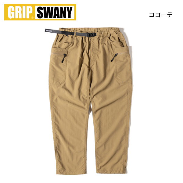 GRIP SWANY SWANY(グリップスワニー) スープレックス ギア