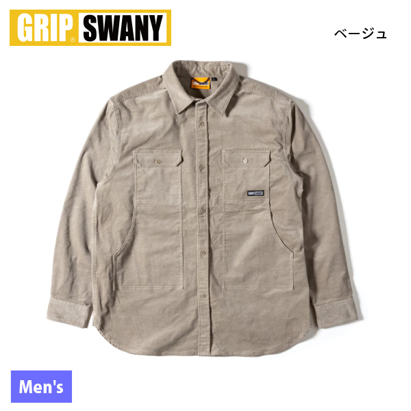 GRIP SWANY(グリップスワニー)  コーデュロイ ストレッチ フィールド シャツ GSMSH-072 アウトドア ウェア トップス メンズ 長袖 ポケットの画像
