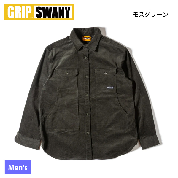 GRIP SWANY(グリップスワニー)  コーデュロイ ストレッチ フィールド シャツ GSMSH-072 アウトドア ウェア トップス メンズ 長袖 ポケットの画像