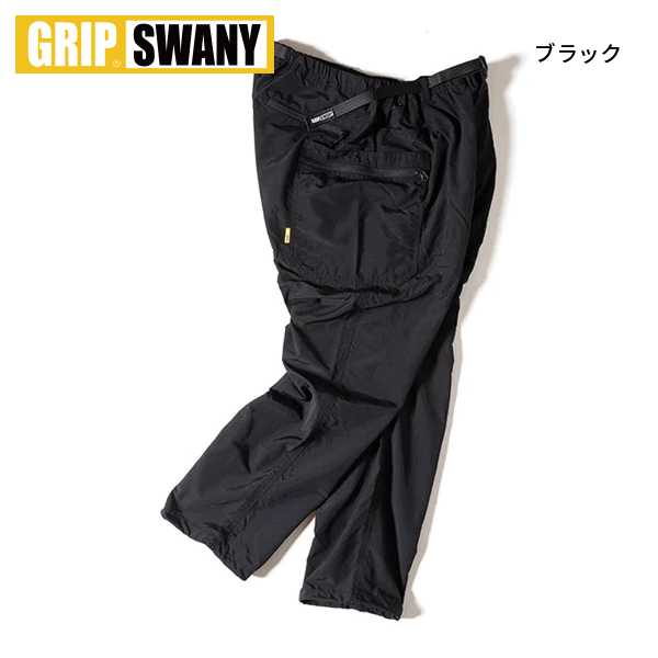 GRIP SWANY(グリップスワニー) ギアパンツ 4.0 GSP-107 アウトドア ウェア ズ...