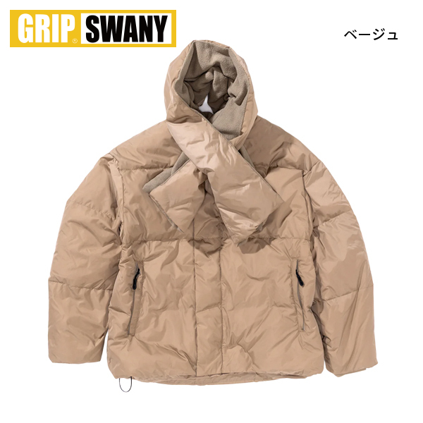 GRIP SWANY（グリップスワニー） 3ウェイ ダウンジャケット GSWJ-083 